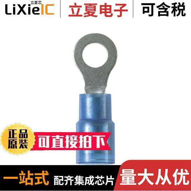 PN14-10RX-C连接器 〔CONN RING CIRC 14-16AWG #10 〕,3C数码配件,分配器/分频器/分支器,淘宝优惠券,粉丝福利购,淘宝优惠卷