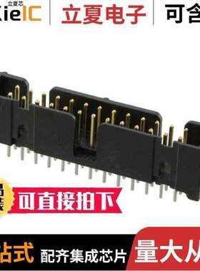 N2526-6002-RB连接器 〔CONN HEADER VERT 26POS 2.54MM 〕