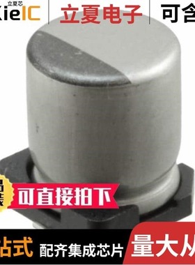 UWD0J470MCL1GS/UWD0J102MCL1GS/UWD0J221MCL1GS