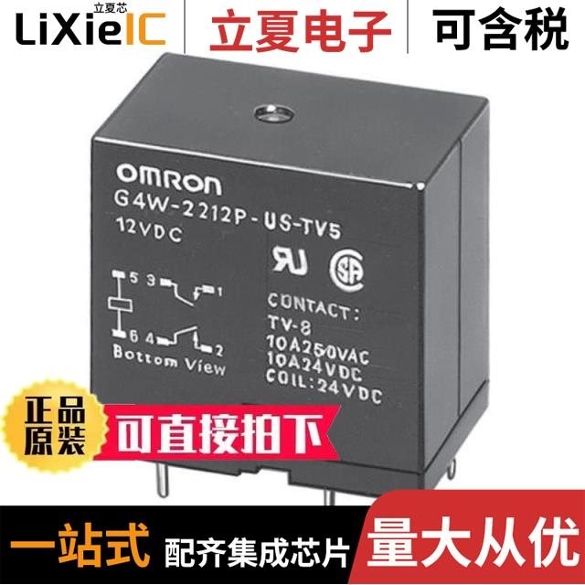 G4W2212PUSTV5DC24 G4W-2214P-US-HP-DC12 G4W-2214P-US-HP-DC24