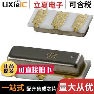 RES 〔CERAMIC R0晶振 〕 47PF SMD 3.5800MHZ CSTCC3M58G56