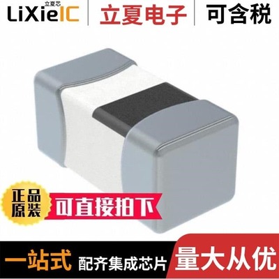 BSCH0006030322NJ00 BSCH001608081N0S00 BSCH0006030327NJ00