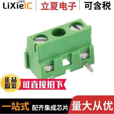 691213600101连接器 〔10.16 MM TERMINAL BLO【, VERTICA 〕