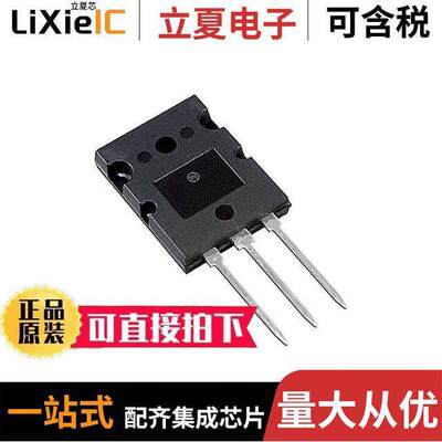 MJL1302AG分立半导体产品 〔TRANS PNP 260V 15A TO264 〕