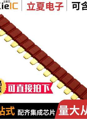 093.16.1继电器 〔16 POS JUMPER 39 SERIES RED 〕