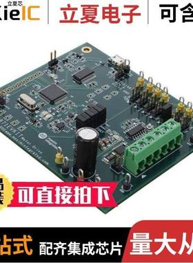 MAX14872ETC+T/MAX1455AAE+/MAX14878AWE+