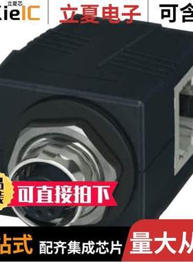 1414393连接器 〔ADAPT CIRC 8POS TO RJ45 JA【 BLK 〕