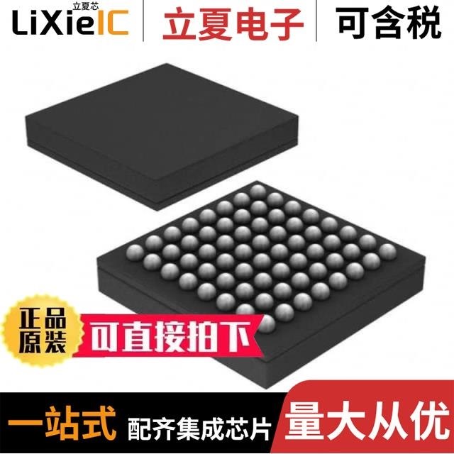 STM32L052C8U6 STM32F100RET6B STM32L151RBH6ATR