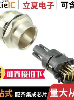 21033814804连接器 〔CONN RCPT FMALE 8POS SOLDER 〕