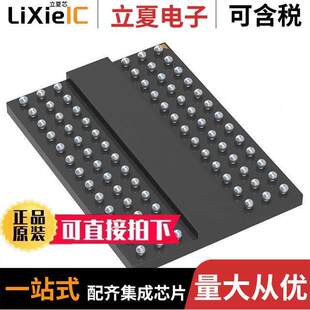 EM6GE08EW9G-10IH芯片 〔IC MEM DRAM DDR3 4GB 78FBGA 〕