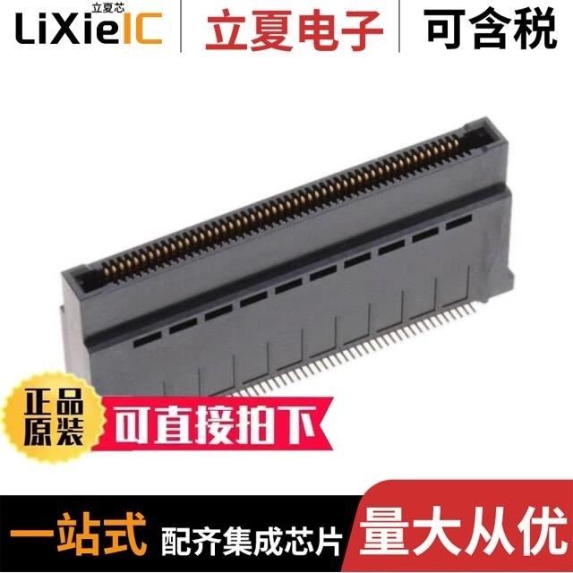 AX02-302R2-T/AX1005-102K/AX104R-4R7