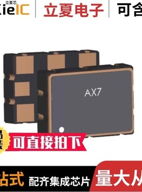 HCCF1-450.000-LTMGWL/HCCF1-455.000-LTEWL