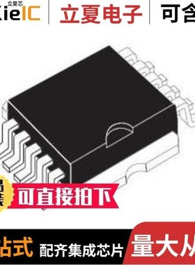 VIPER53SP/VIPER0PHD/VIPER25HD