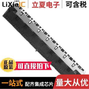 6339169 8P8C SHIELDED 〕 MOD 〔CONN 3连接器