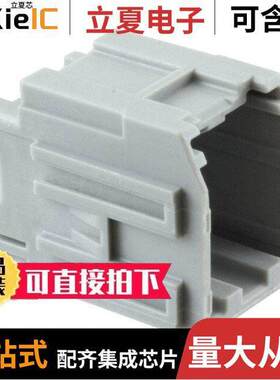 0346900081连接器 〔CONN HEADER VERT 8POS 2.54MM 〕