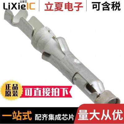 163088-1连接器 〔CONN SO【ET 20-24AWG TIN CRIMP 〕