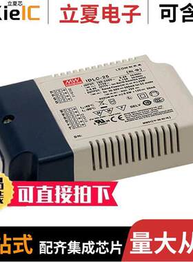 IDLC-25A-500电源-内外部 〔LED DRVR CC AC/DC 35-50V 500MA 〕