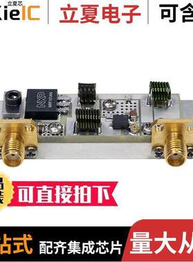 MRF101AN-40MHZ射频 〔MRF101AN REF BRD 40.68MHZ 120W 〕