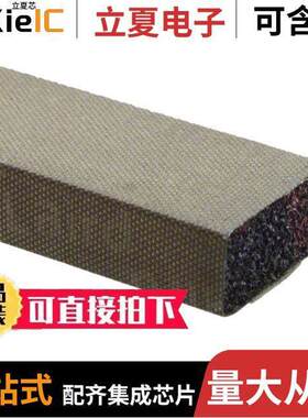 4795PA51H01800射频 〔GASKET FAB/FOAM 12.7X457.2MM REC 〕