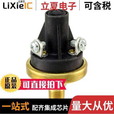 76575-B00000070-05  Honeywell