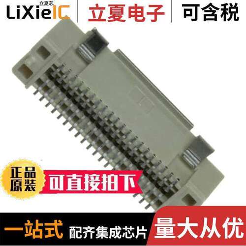 61083-043402LF连接器 〔CONN PLUG 40POS SMD GOLD 〕