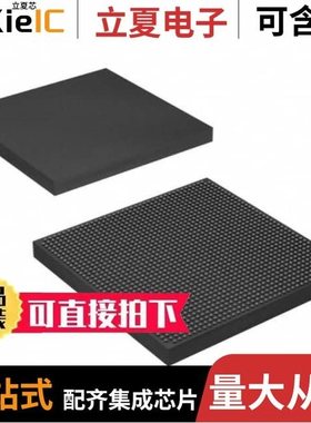 EP2AGZ300HF40I3N/EP2AGX65DF29I5G/EP2AGX65DF29I5N