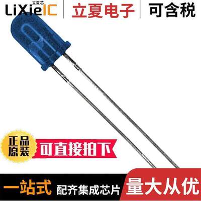 TSAL6100光电元件 〔EMITTER IR 940NM 100MA RADIAL 〕