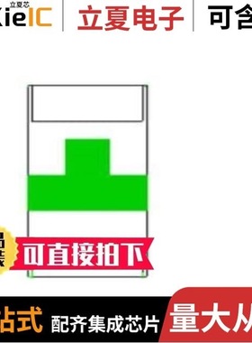 IN-S126FSNPT/IN-S126BTNPD/IN-S126TASRGB