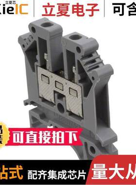 3003017连接器 〔CONN TERM BLK FEED THRU 12-28AWG 〕