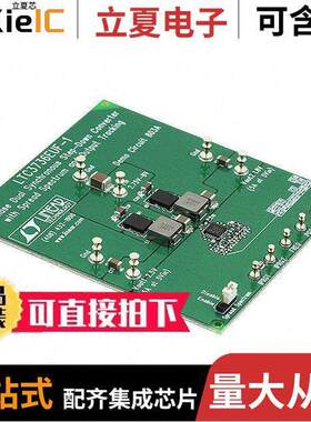 DC803A开发板 〔BOARD EVAL FOR LTC3736EUF 〕