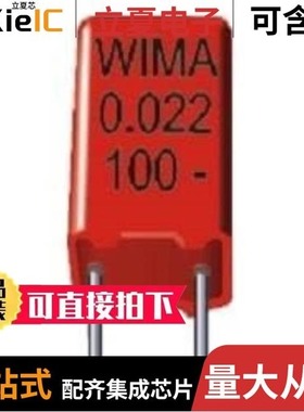 MKP1V014704C00KSSD/MKP1V021005F00KSSD/MKP1W041007K00KSSD