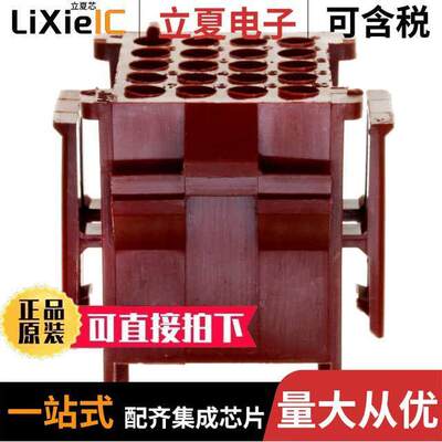 1-640514-0连接器 〔CONN RECEPT/CAP 20 POS MINI RECT 〕