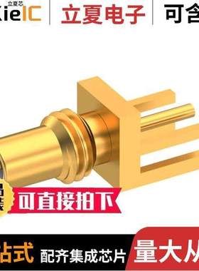 7009-1511-050连接器 〔SSMC M STR BHD 〕