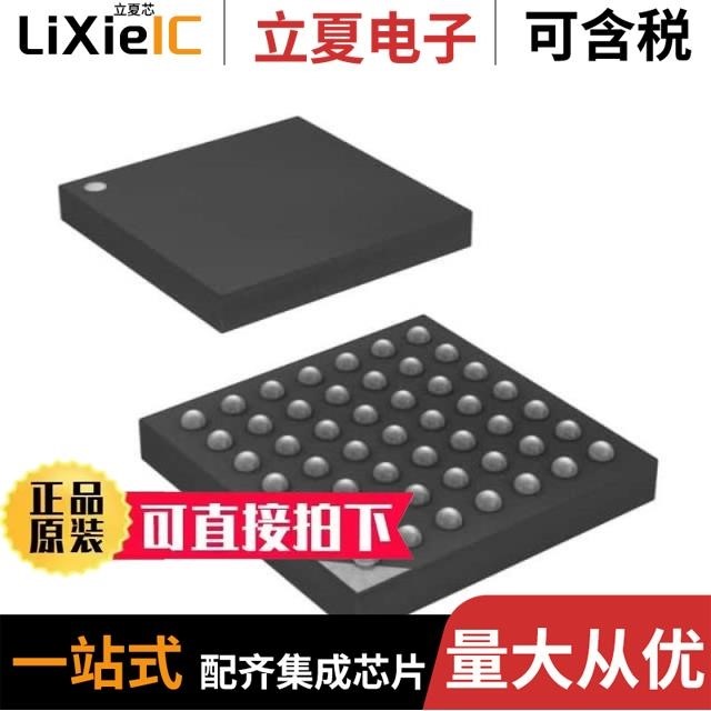 ATXMEGA192A3-AU ATXMEGA192A3U-AU ATXMEGA32D4-MH