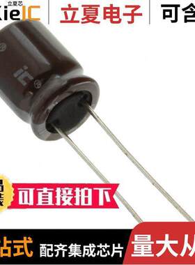 106【E200M电容 〔CAP ALUM 10UF 20% 200V RADIAL 〕