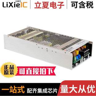 UHP 2501W 〕 〔AC 48V 内外部 48电源 2500 CONVERTER