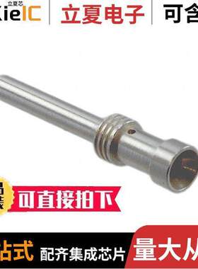 09330006111连接器 〔CONTACT H.D. CRIMP PIN 14AWG 〕