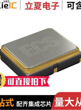ECS-2016MV-240-BN-TR  ECS Inc.