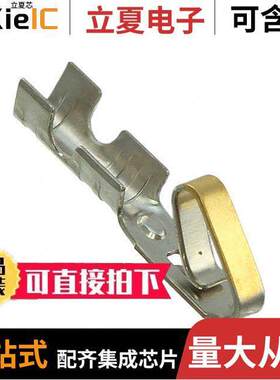 0008650816连接器 〔CONN 22-30AWG CRIMP GOLD 〕