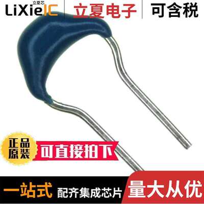 FK11X7R2A105K电容 〔CAP CER 1UF 100V X7R RADIAL 〕