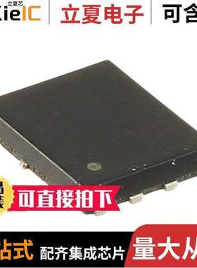 SK8603150L分立半导体产品 〔MOSFET N-CH 30V 26A 8HSO 〕