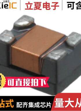 PE-0805CCMC361STS滤波器 〔CMC 280MA 2LN 360 OHM SMD 〕