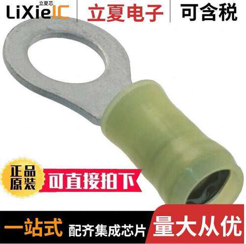 8-35111-1连接器 〔CONN RING CIRC 10-12AWG #5/16 〕