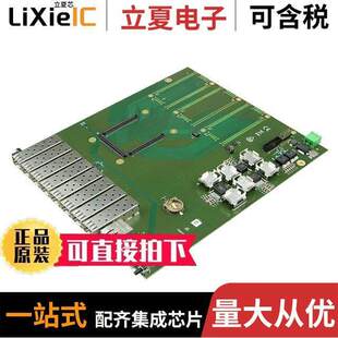 CARRIER 〔SOM 02开发板 〕 ZYNQ TE0745 BOARD TEB0745