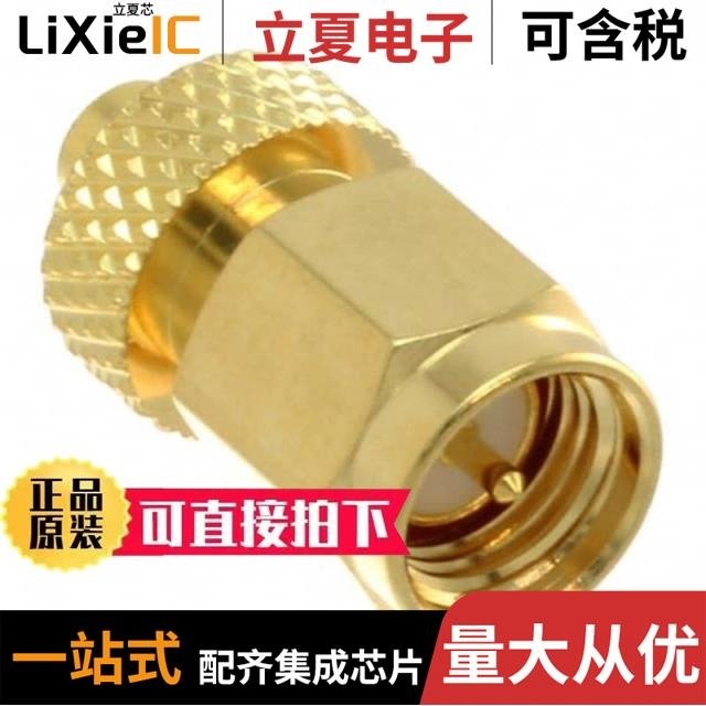 ADAPT/N-TYPEM/SMAF/ADAPT/SMAM/SMAM/ADAPT/MMCXM/SMAF