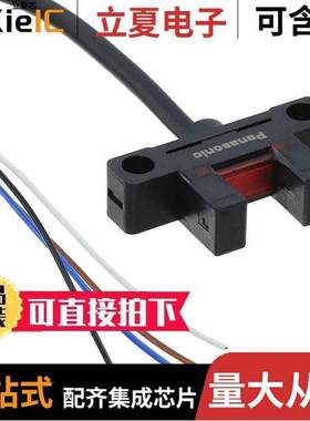 PM-K25-R传感器，变送器 〔SENSOR OPTICAL 6MM MOD CABLE 3M 〕