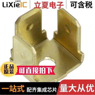 62261-1连接器 〔CONN QC TAB 0.250 〕