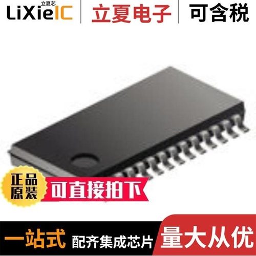 TPA6030A4PWPR/TPA6040A4RHBRG4/TPA6045A4CRHBR