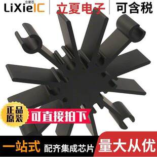 882 SINK BOARDS 〕 HEAT LED 〔ROUND 件 50AB光电元 STAR