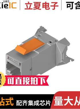 RV6IJ2SME-S1连接器 〔JA【 CAT 6 STP RJ45 〕